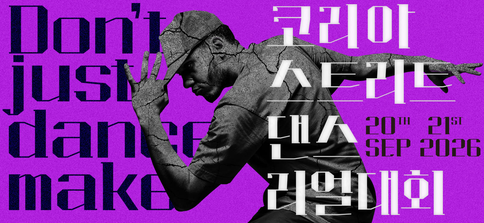 WOOKS Vanillalatte font in use