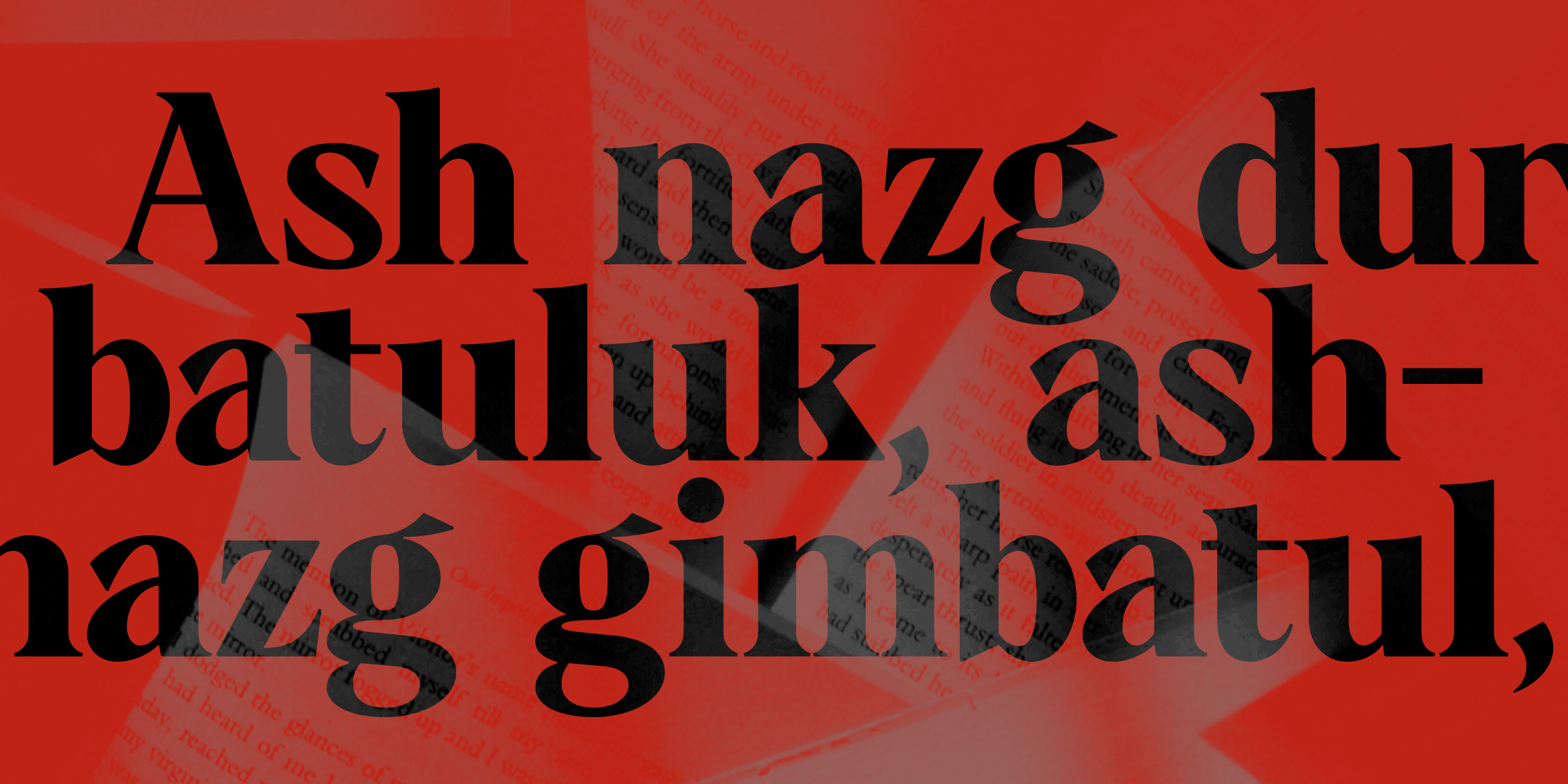 Yoon 그리모어 font in use