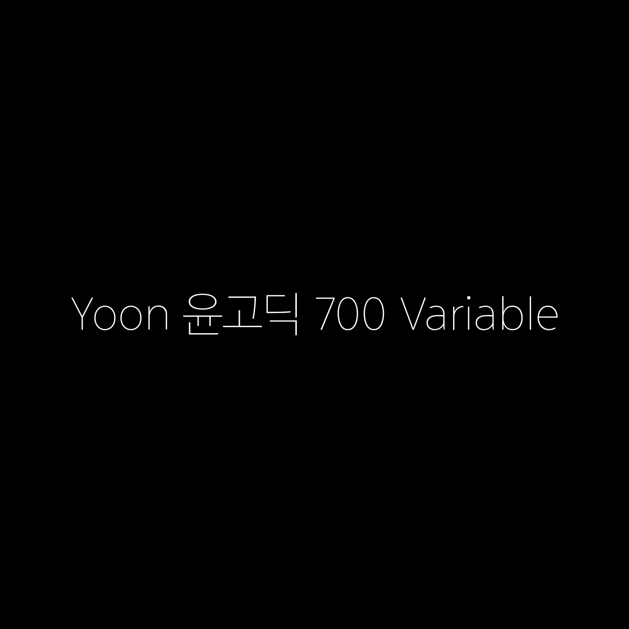 Yoon Gothic 700 Variable font in use