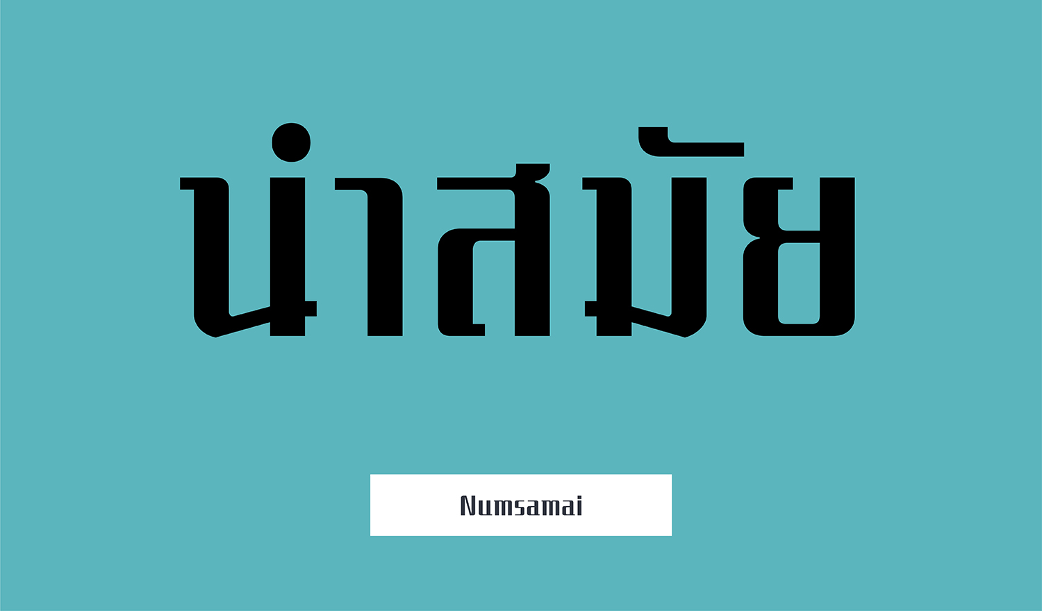 NumSamai