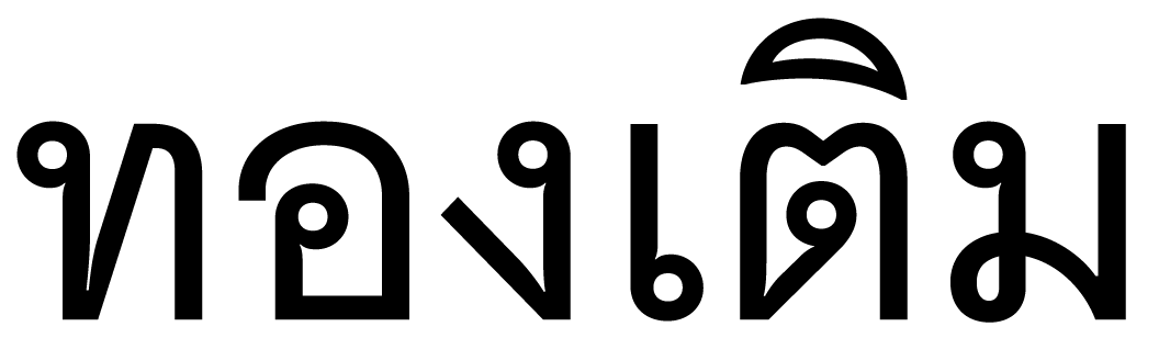 Thongterm