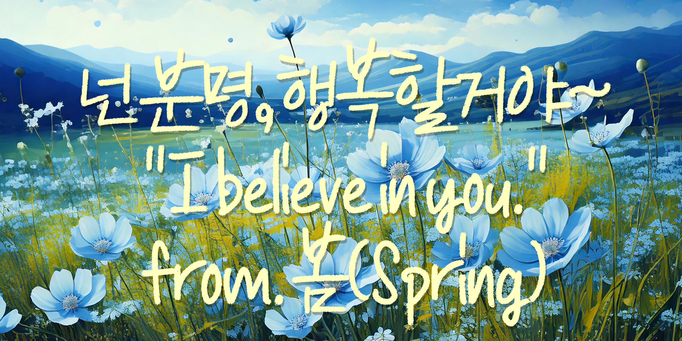 75 Kong Colorpencil font in use