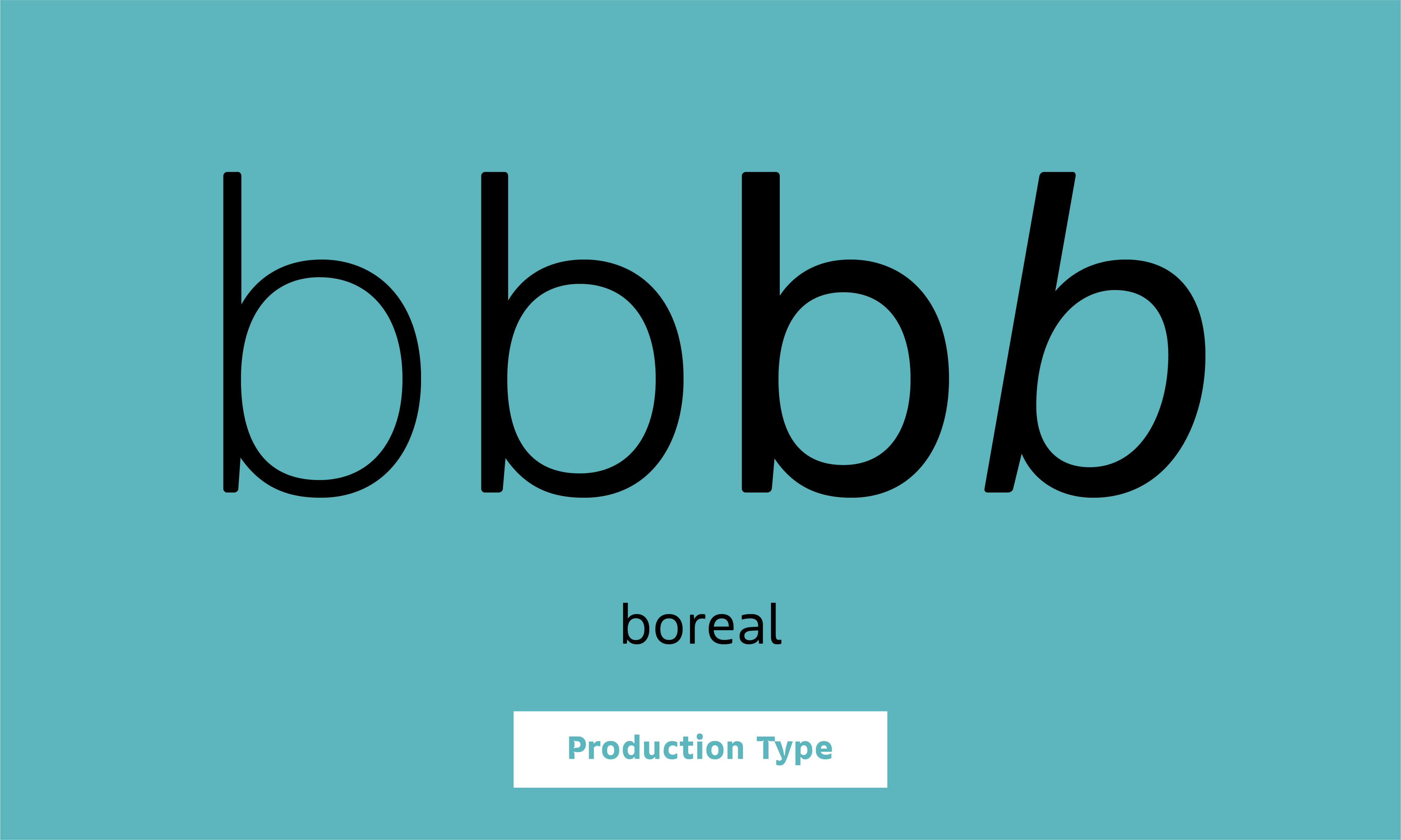 boreal 메인