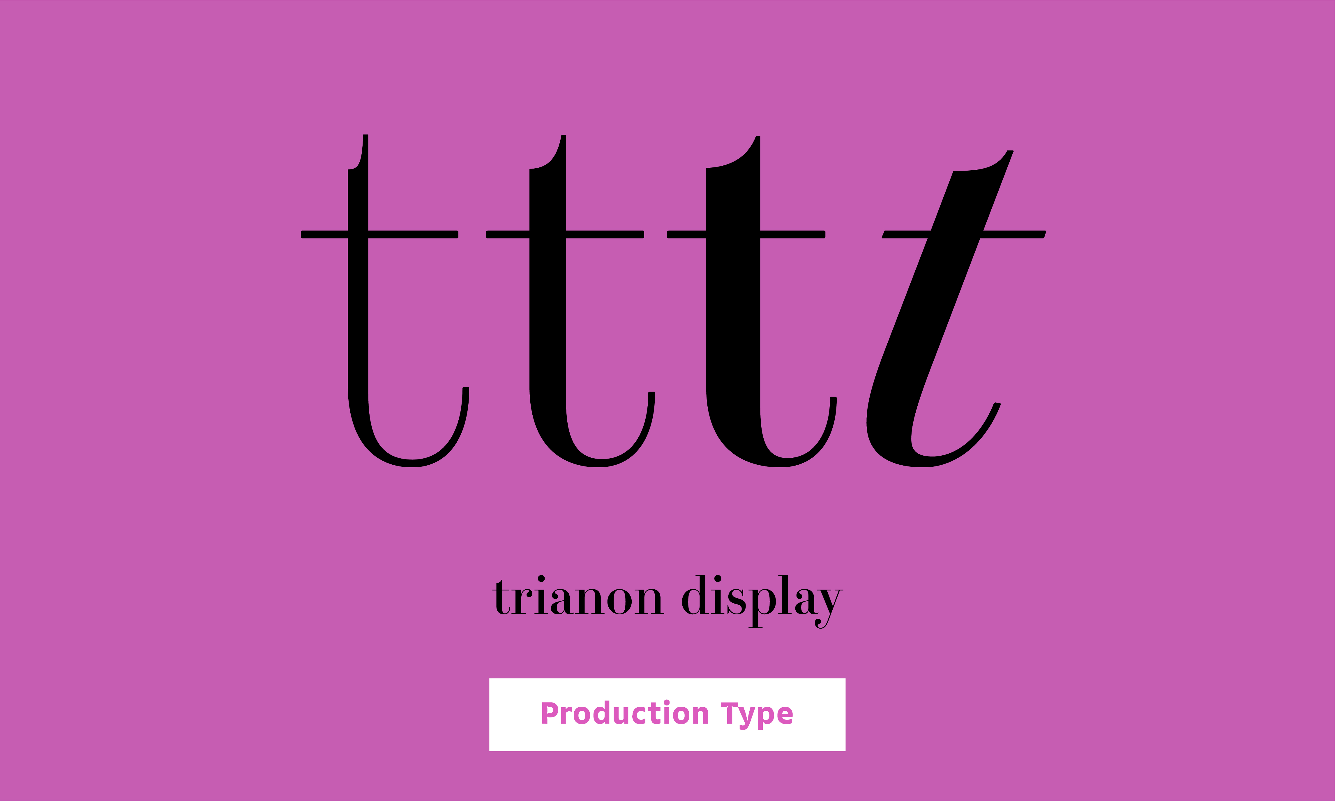trianon_display 메인