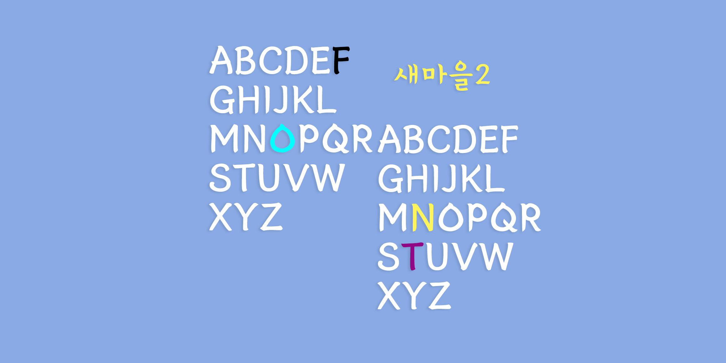 DXSe2Std font in use