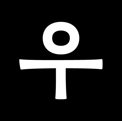 동아시아 활자 디자이너, 우이예의 「죽순」 제작기