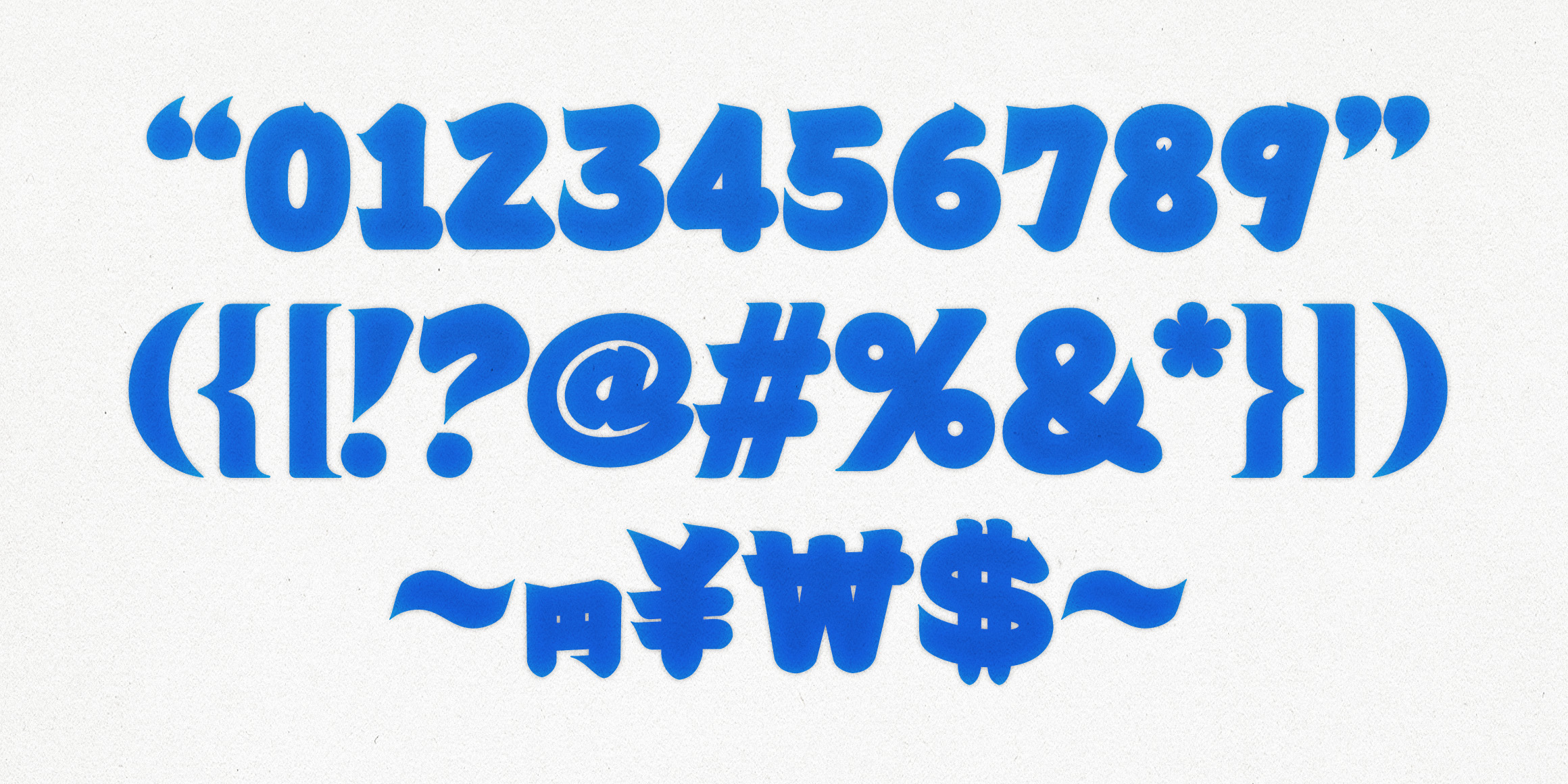 K110 쿠로코체 스모 font in use