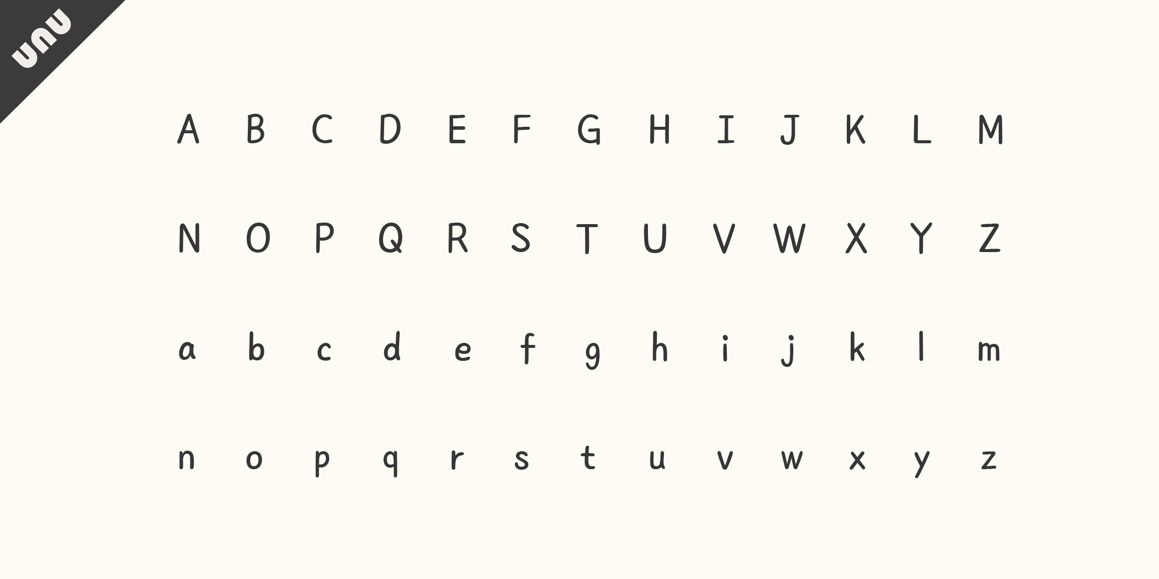 unu 손고딕더볼드 font in use