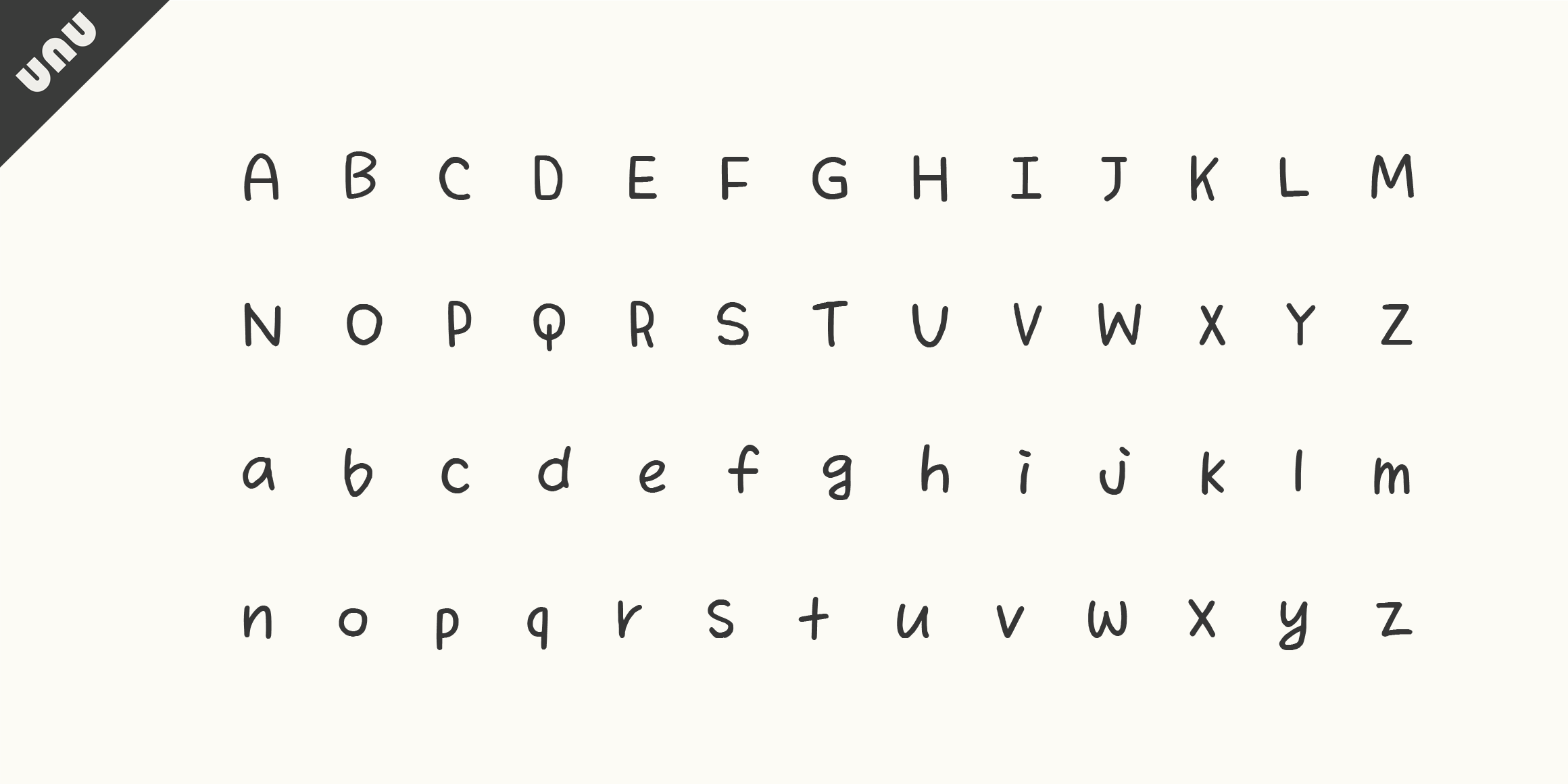 unu밤덩이 font in use