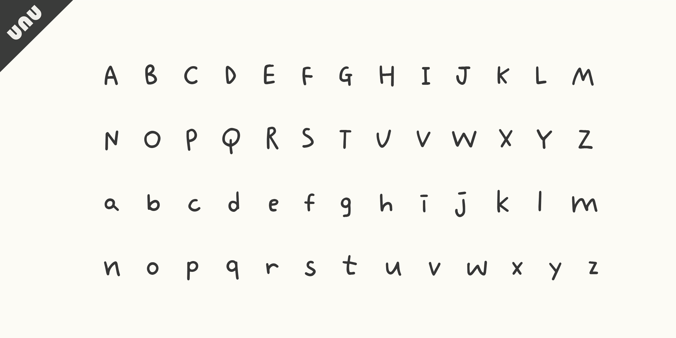unu초록비 font in use